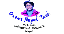 Prems Nepal Trek - One of the Best Trekking Agency in Nepal